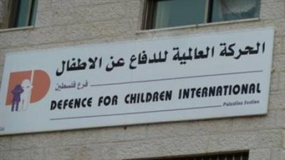 الحركة العالمية للدفاع عن الأطفال: استشهاد 120 طفلا فلسطينيا يوميا منذ 7 أكتوبر