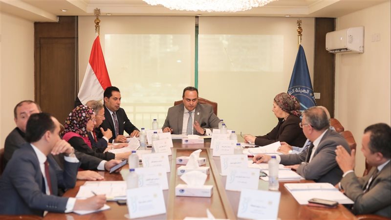 اجتماع مجلس هيئة