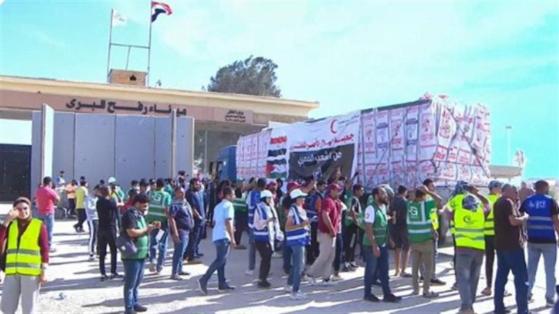 المساعدات الإنسانية
