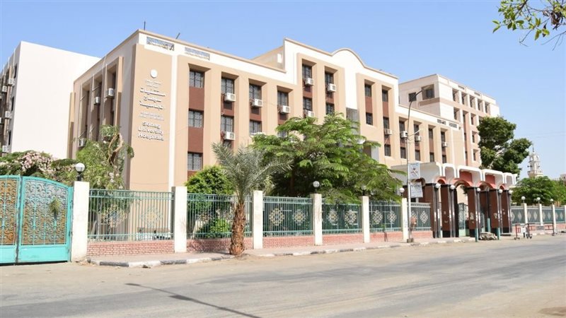 مستشفى الجامعى،فيتو