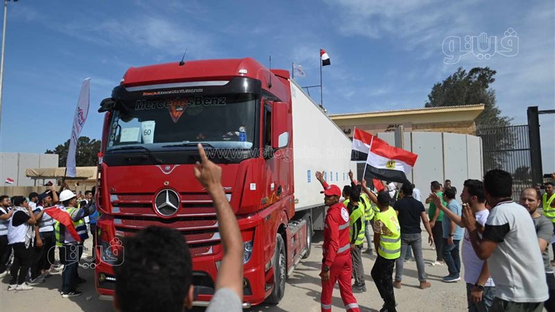 المساعدات الإنسانية