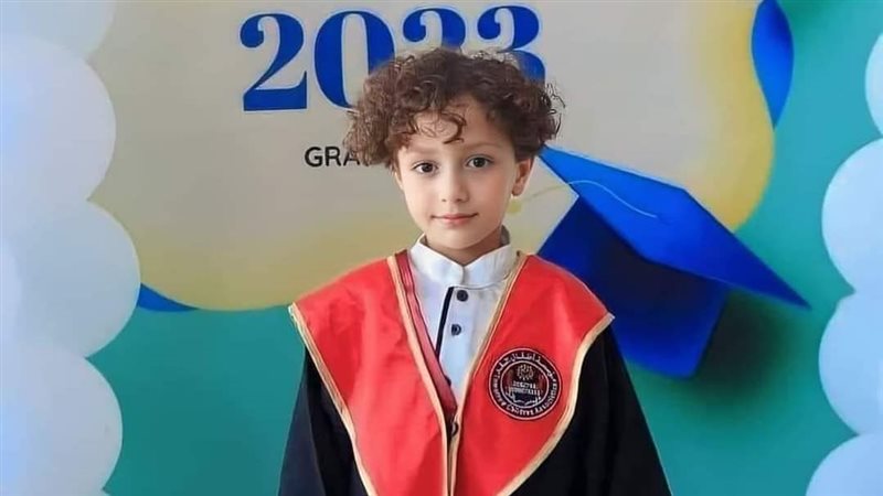الطفل يوسف، فيتو