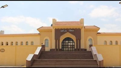 النقل تنشر تقريرا مصورا لمحطة بئر العبد على خط قطار سيناء 