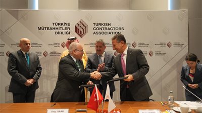 توقيع مذكرة تفاهم بين اتحاد المقاولين المصري والتركي