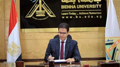 جامعة بنها تمحو أمية 1295 مواطنا