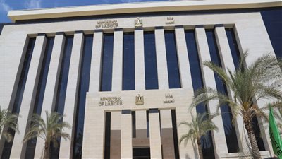 وزارة العمل: تسوية ودية تعيد مستحقات عامل في شركة بسوهاج