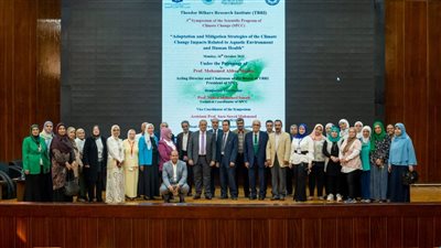 معهد تيودور بلهارس: الحكومة المصرية تنفذ العديد من السياسات لمُواجهة تحدي التغيرات المُناخية