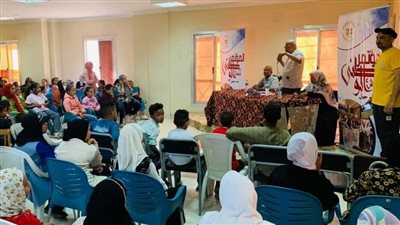 إطلاق فعاليات النسخة الثانية من المؤتمر الوطني بمركز شباب الزينية بالأقصر