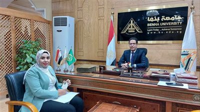 رئيس‭ ‬جامعة بنها: إنشاء 7 ‭ ‬شركات‭ ‬ناشئة ستكون‭ ‬لنا‭ ‬حصة‭ ‬في أرباحها‬‬‬‬‬‬‬‬‬‬‬‬‬‬‬‬‬‬‬‬‬‬‬‬.. ولا تهاون مع المخالفات وأطبق العدالة العمياء (حوار)