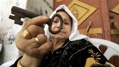 قصة مفتاح العودة الذي يحتفظ به الفلسطينيون منذ 75 عامًا (فيديو)