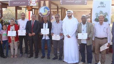 اختتام فعاليات المهرجان الدولي السابع للتمور بواحة سيوة