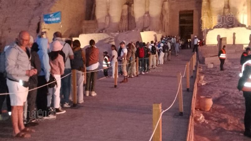 تعامد الشمس،فيتو