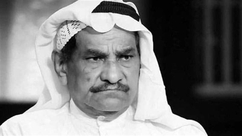 عباس البدري، فيتو