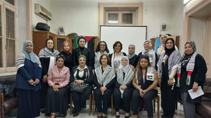 الوفد النسائي المصري