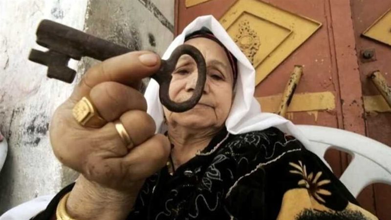 مفتاح العودة، فيتو