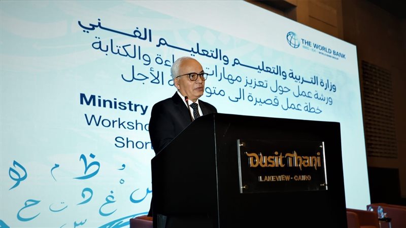  الدكتور رضا حجازي