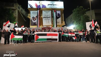  حملة السيسي الانتخابية تشارك في وقفات احتجاجية تضامنًا مع القضية الفلسطينية