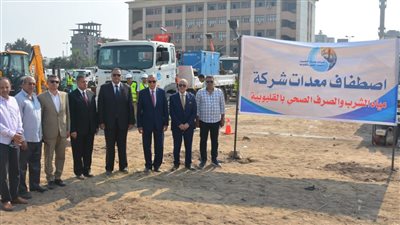 محافظ القليوبية يتفقد اصطفاف معدات شركة مياه الشرب والصرف الصحي