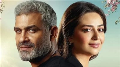 55 مشكلة حب، أيام عرض حكاية عيشها بفرحة لـ هبة مجدي وهاني عادل (فيديو)