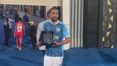 الدوري المصري، وليد الكرتي أفضل لاعب في مباراة فيوتشر وبيراميدز (صور)
