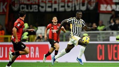 التشكيل الرسمي لمباراة يوفنتوس وميلان في الدوري الإيطالي 