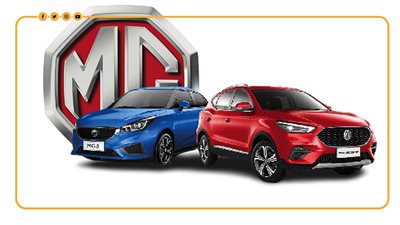 أسعار سيارات MG بعد الزيادة الجديدة (إنفوجراف)