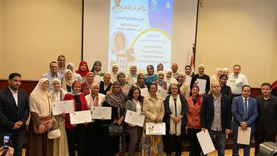 القومي للترجمة يكرم الفائزين في مسابقة كشاف المترجمين (صور)