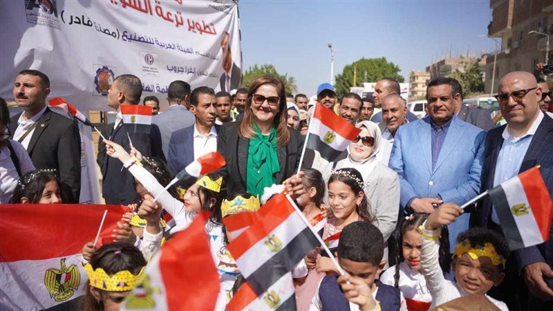 الدكتورة هالة السعيد