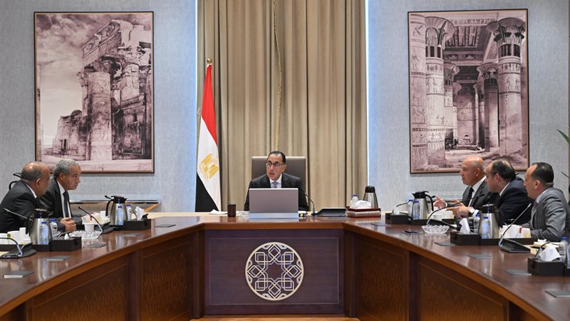 اجتماع برئاسة الدكتور