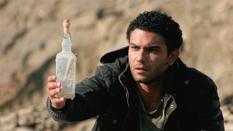 آسر ياسين، فيتو 