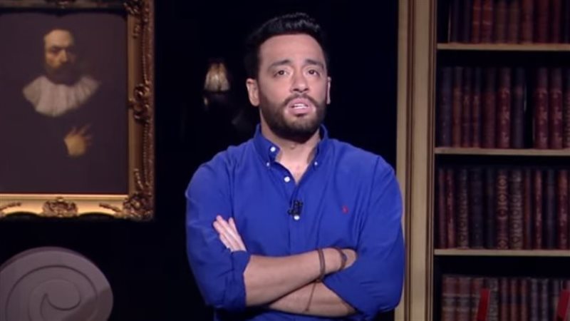رامي جمال، فيتو