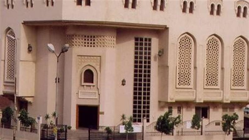 الجمعية المصرية للدراسات