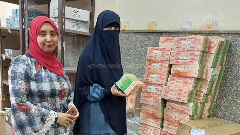 فريق صيدلة الصحة