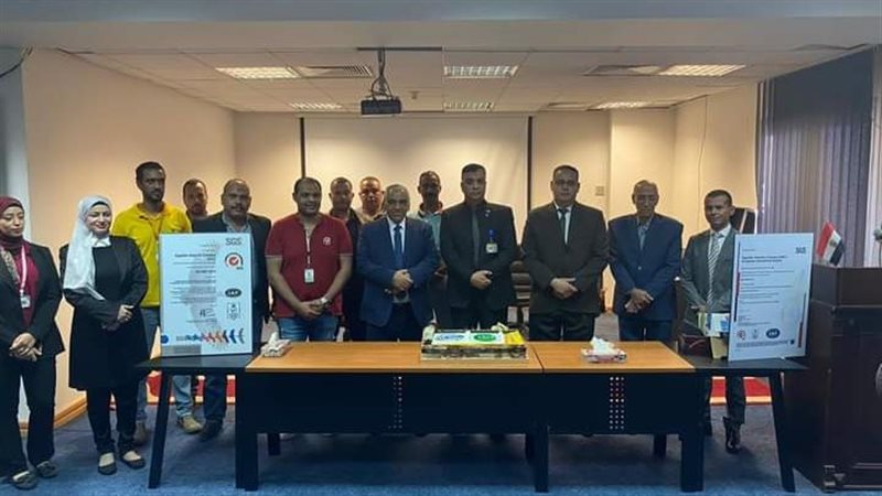 مطار برج العرب،فيتو