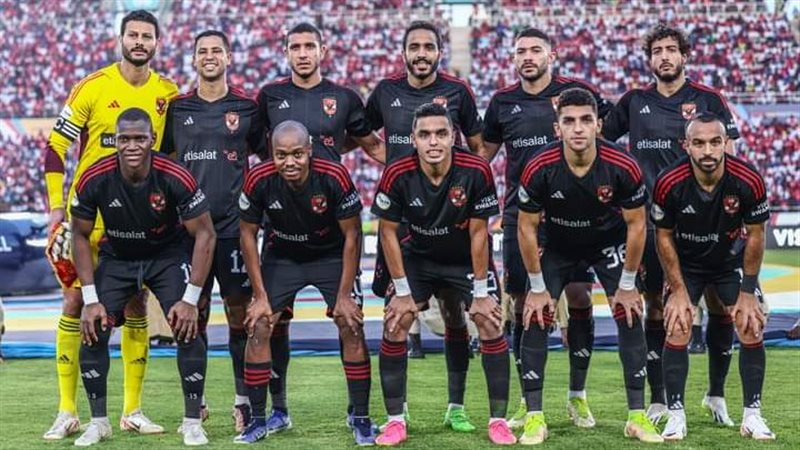 الأهلى، فيتو