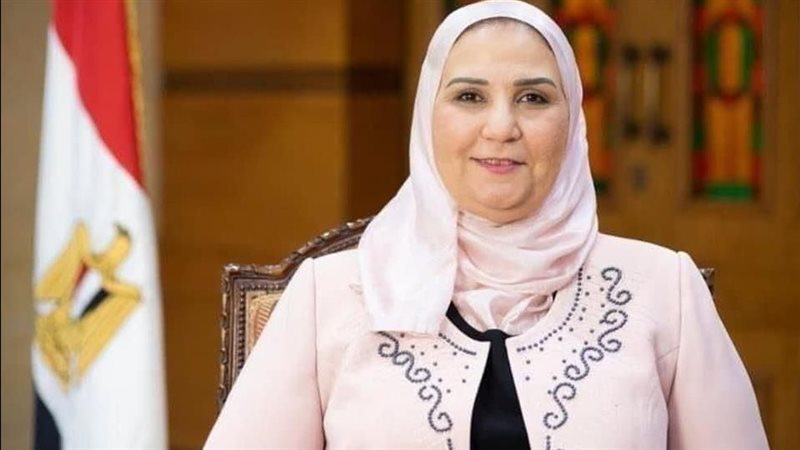  نيفين القباج وزيرة