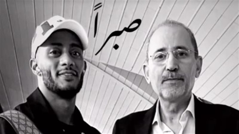 محمد رمضان ووزير