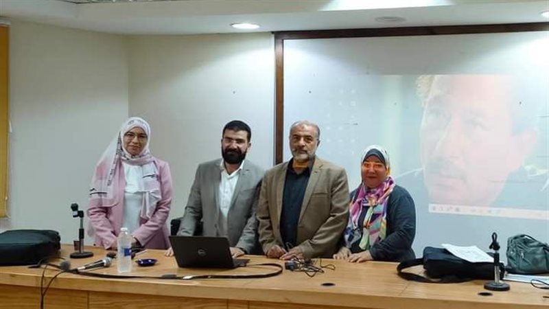 أول دبلومة تدريبية