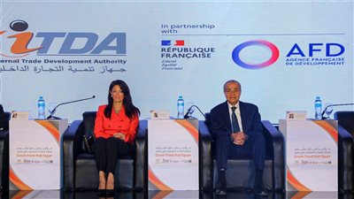 وزارة التعاون الدولي تنشئ منصة موحدة لعرض الأدوات التمويلية المبتكرة والميسرة للقطاع الخاص.. وتؤكد: الزراعة والأمن الغذائي على رأس أولويات الشراكات الدولية