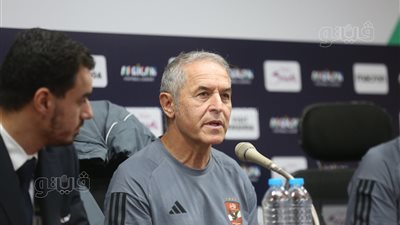 كولر: جاهزون لمواجهة سيمبا وننتظر جماهير الأهلي غدا (صور)