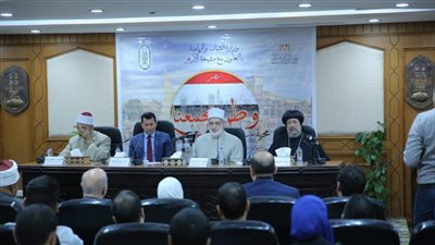 الأزهر يدشن مبادرة وطن يجمعنا على 3 مراحل بالتعاون مع الشباب والرياضة (صور)