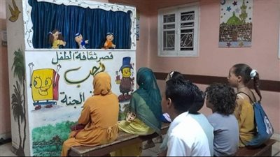 محاضرات ومسرح عرائس احتفالا بذكرى انتصارات أكتوبر المجيدة بثقافة الأقصر