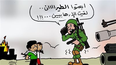 استهداف أطفال فلسطين في كاريكاتير فيتو