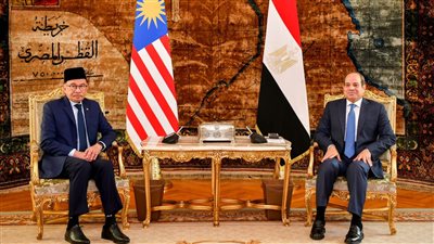 السيسي ورئيس وزراء ماليزيا يؤكدان التطلع لتكثيف التعاون الاقتصادي والاستثمارات المشتركة