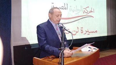 رئيس الحركة الوطنية يطالب المجتمع الدولى بوقف حرب الإبادة فى غزة 