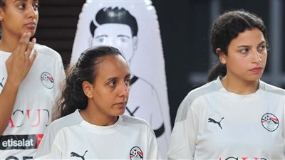 منتخب كرة الصالات النسائية يواصل استعداداته لتصفيات أفريقيا (صور)