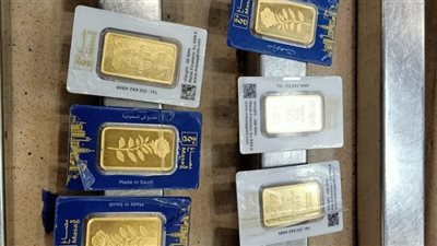 سبائك الذهب الأبرز، قائمة بالأشياء الأكثر تهريبا بمطار القاهرة