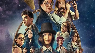 فيلم سكر يفشل في تحقيق مليون جنيه بدور العرض المصرية 