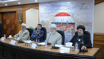 أمين البحوث الإسلامية: مبادرة وطن يجمعنا تقدم رؤى متعددة تسهم في بناء الإنسان 