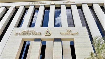 وزارة العمل: دورات تدريبية مجانية على 6 مهن لفتيات الإسكندرية